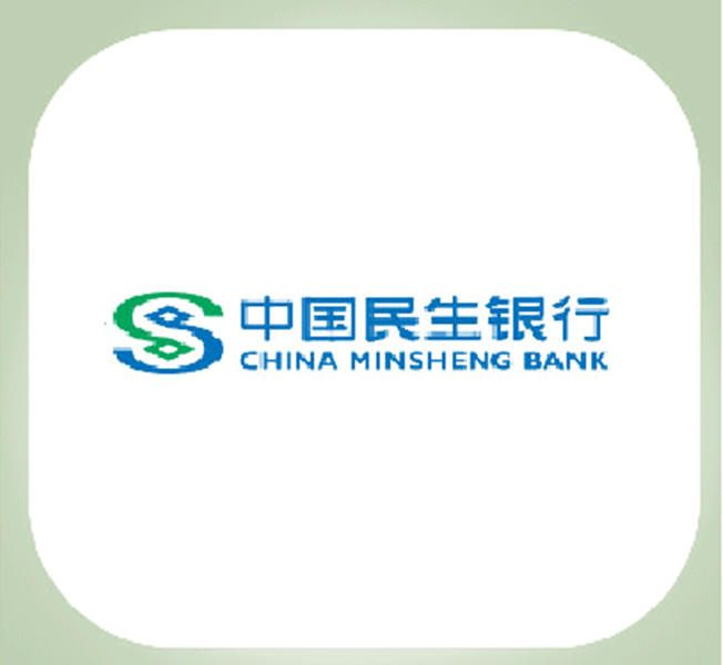 在营—中国民生银行股份有限公司厦门分行